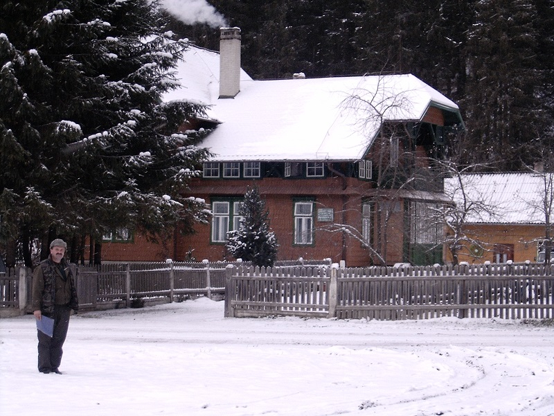 Cabana Valea Putnei — fotografia 5